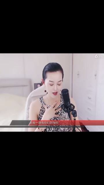 容儿真漂亮