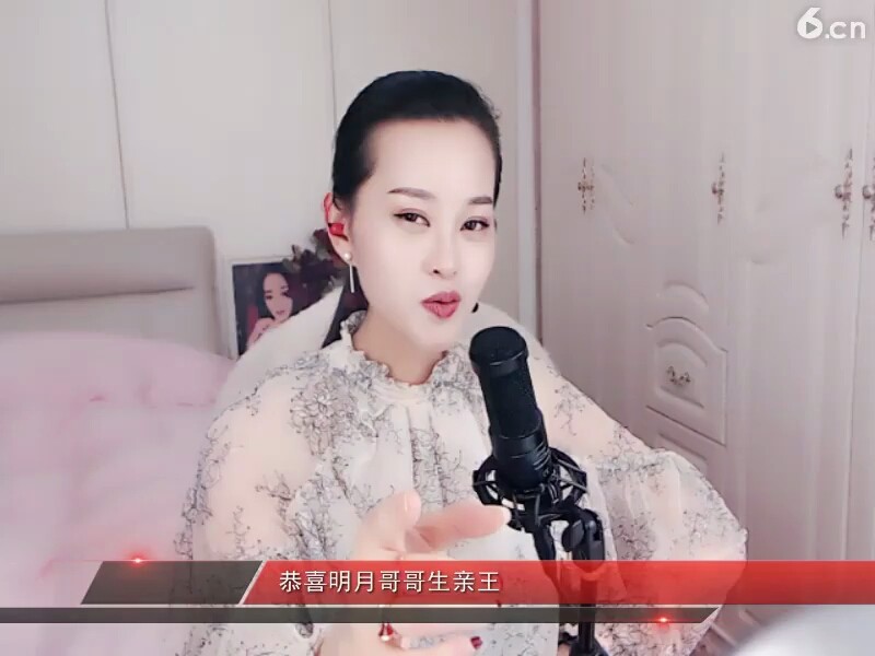 你是我的，，，