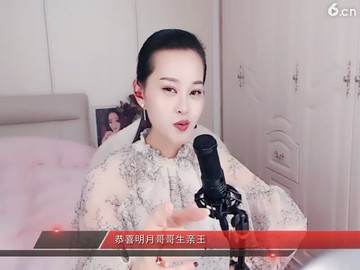 你是我的，，，