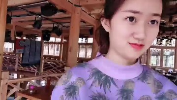 ！