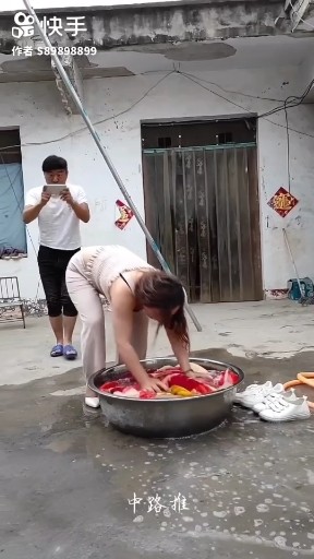 真牛