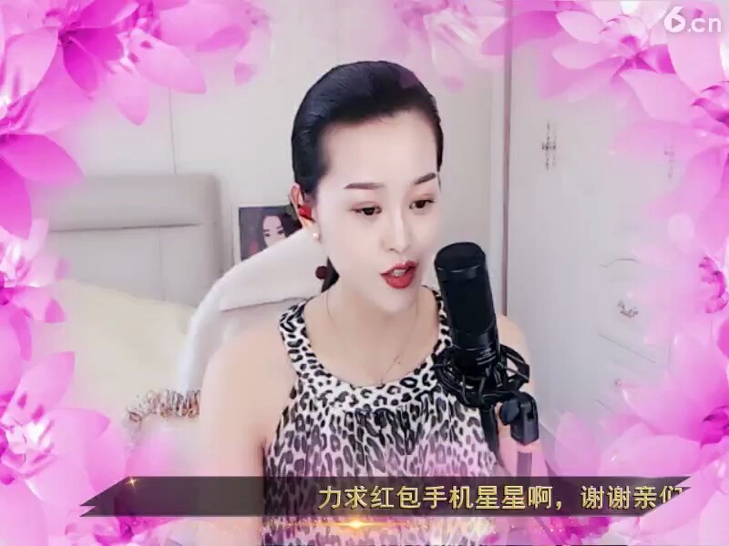 不离不弃