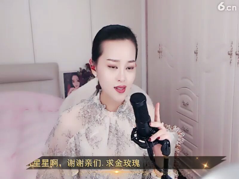 秋天的玫瑰
