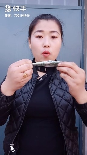 爱魔术
