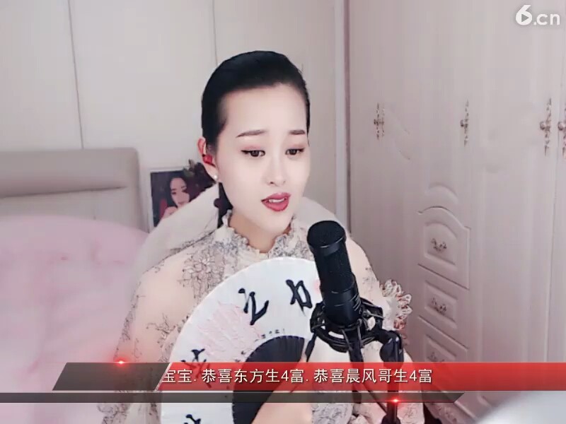 鬼哥让别唱了，，，，