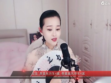 鬼哥让别唱了，，，，
