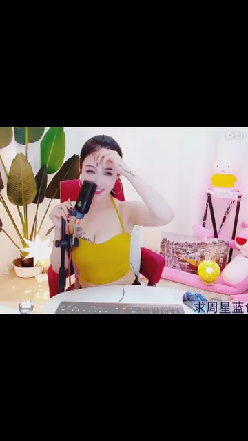 麦霸