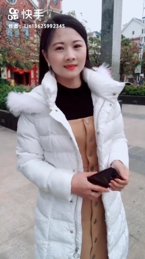 对联出招