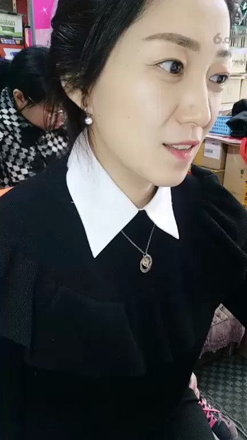 ！