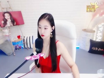 ！