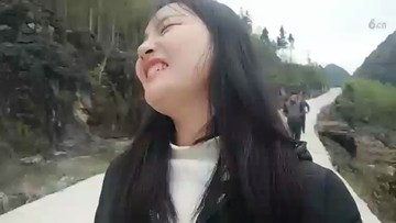 ！