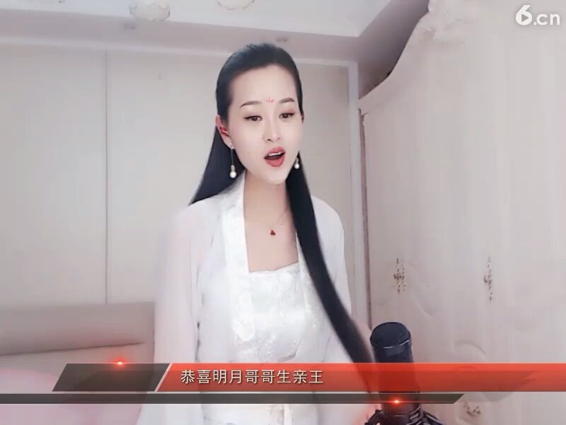 凤冠的金珠