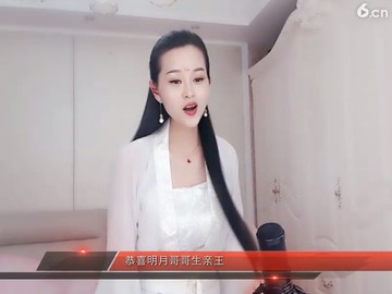 凤冠的金珠