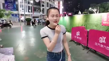 ！