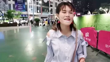 ！