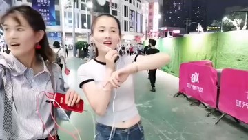 ！