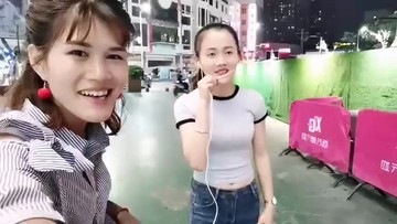 ！