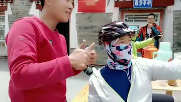 ，西藏路上