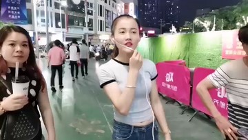 ！