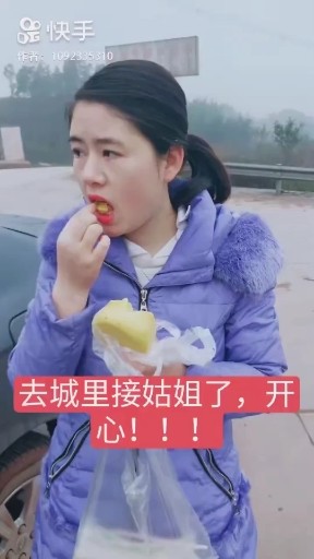 需要人陪