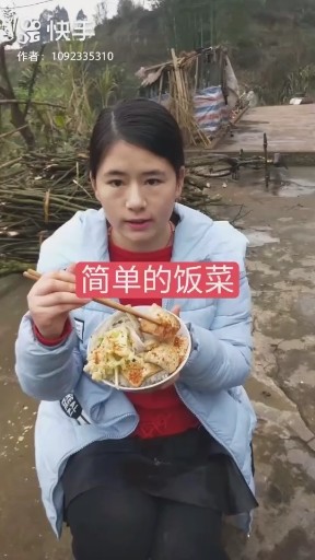 雪落下的声音