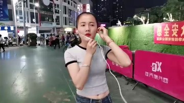 ！