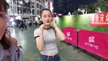 ！