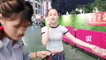 ！