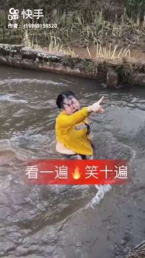 跳水王子