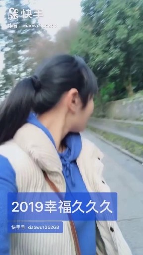 山里的茶妹