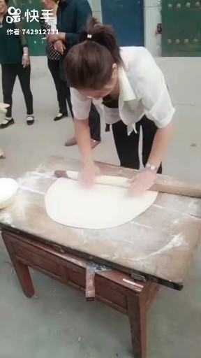 擀面皮