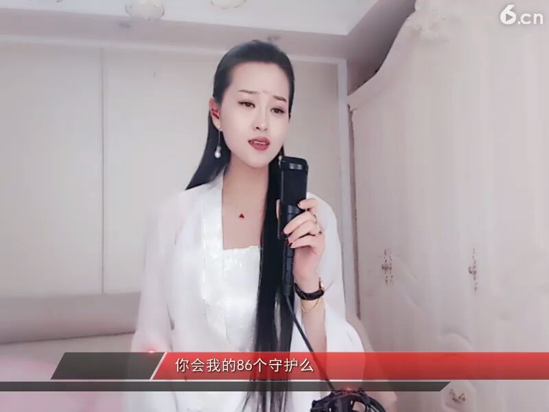 一生一世一瞬间