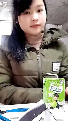 你在他乡还好吗