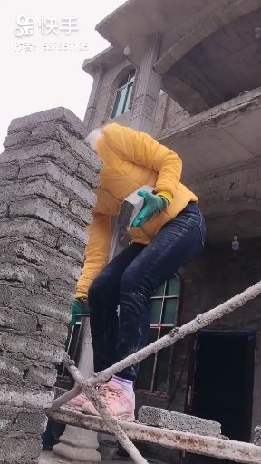 你牛什么牛