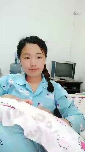 ！