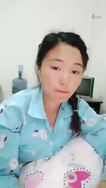 ！