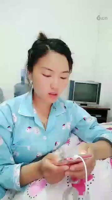 ！