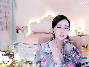 ！