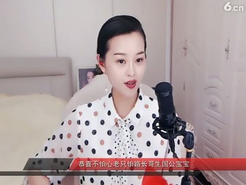 对面阿哥，，