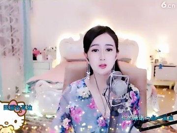 ！