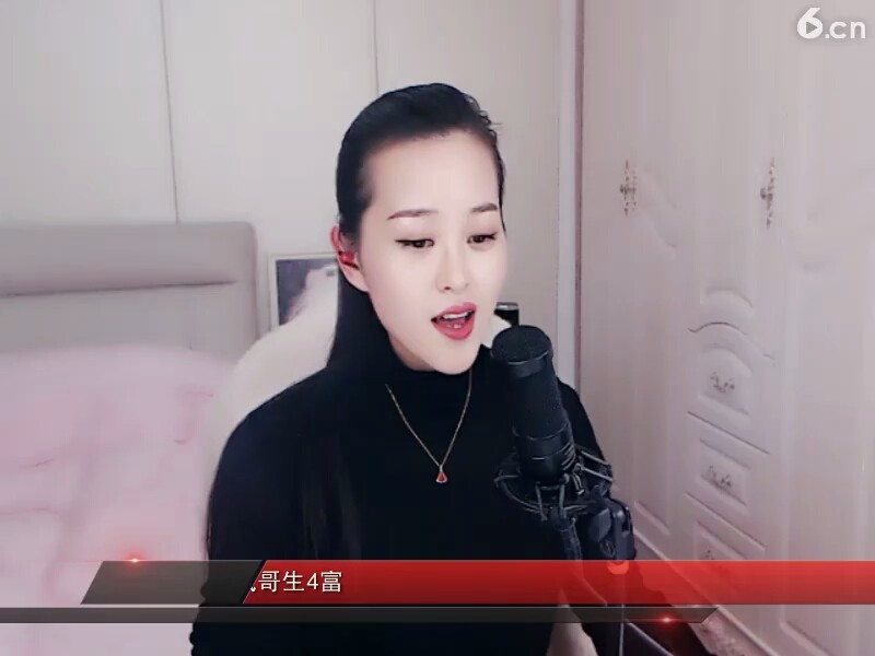 跟我一起来