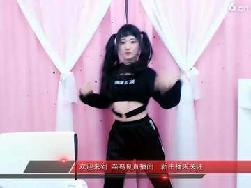 呵呵