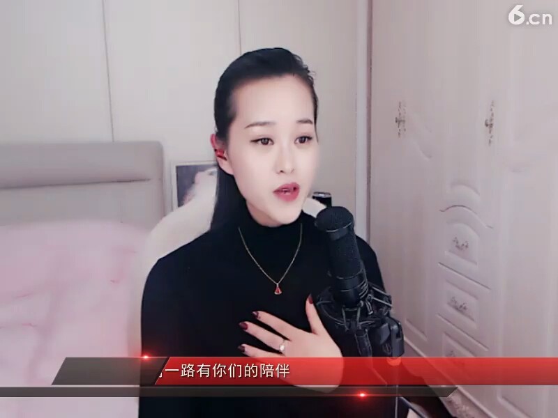 卡路里