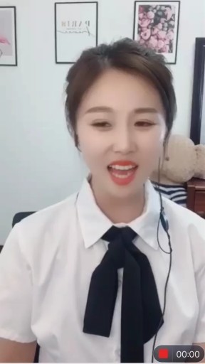 全民族歌仪宝儿