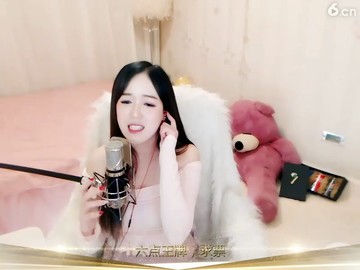。