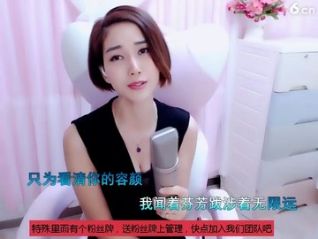 我的楼兰