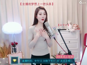 莎莎