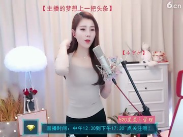 ！