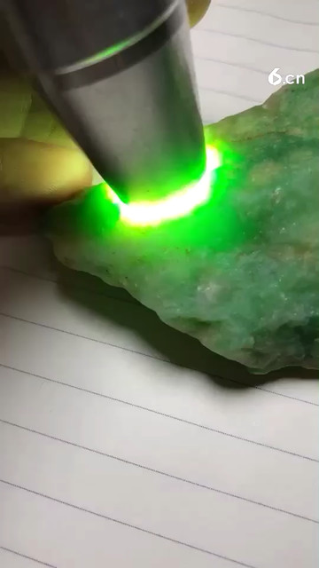 木那色料