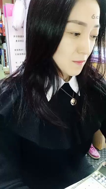 ！